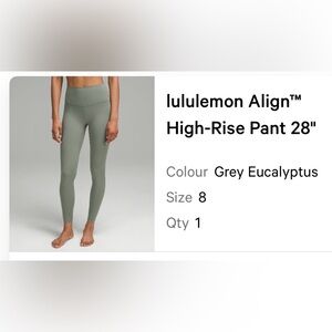 LULULEMON ALIGN LEGGINGS